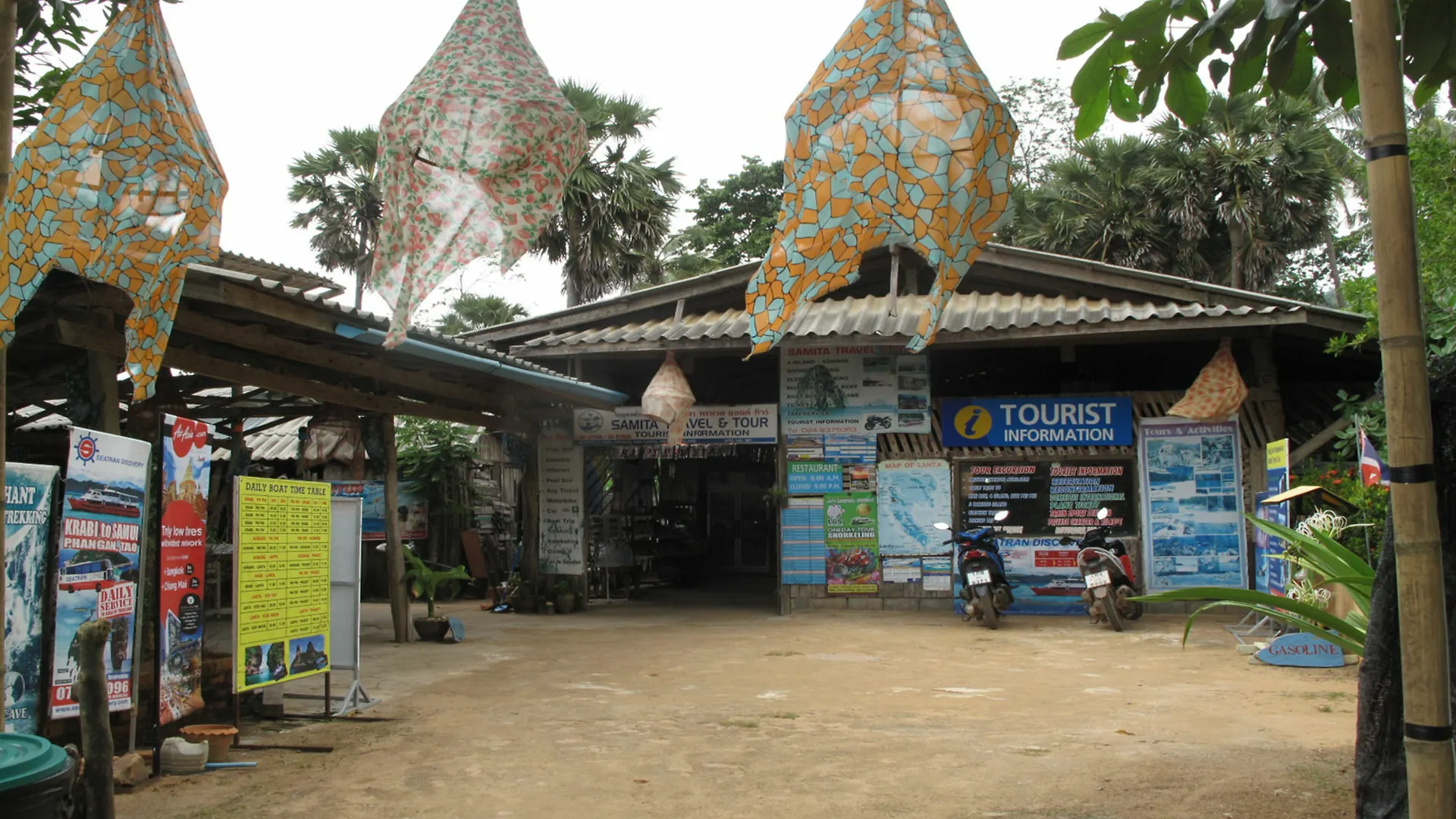 Klong Jark Bungalow Ko Lanta فندق