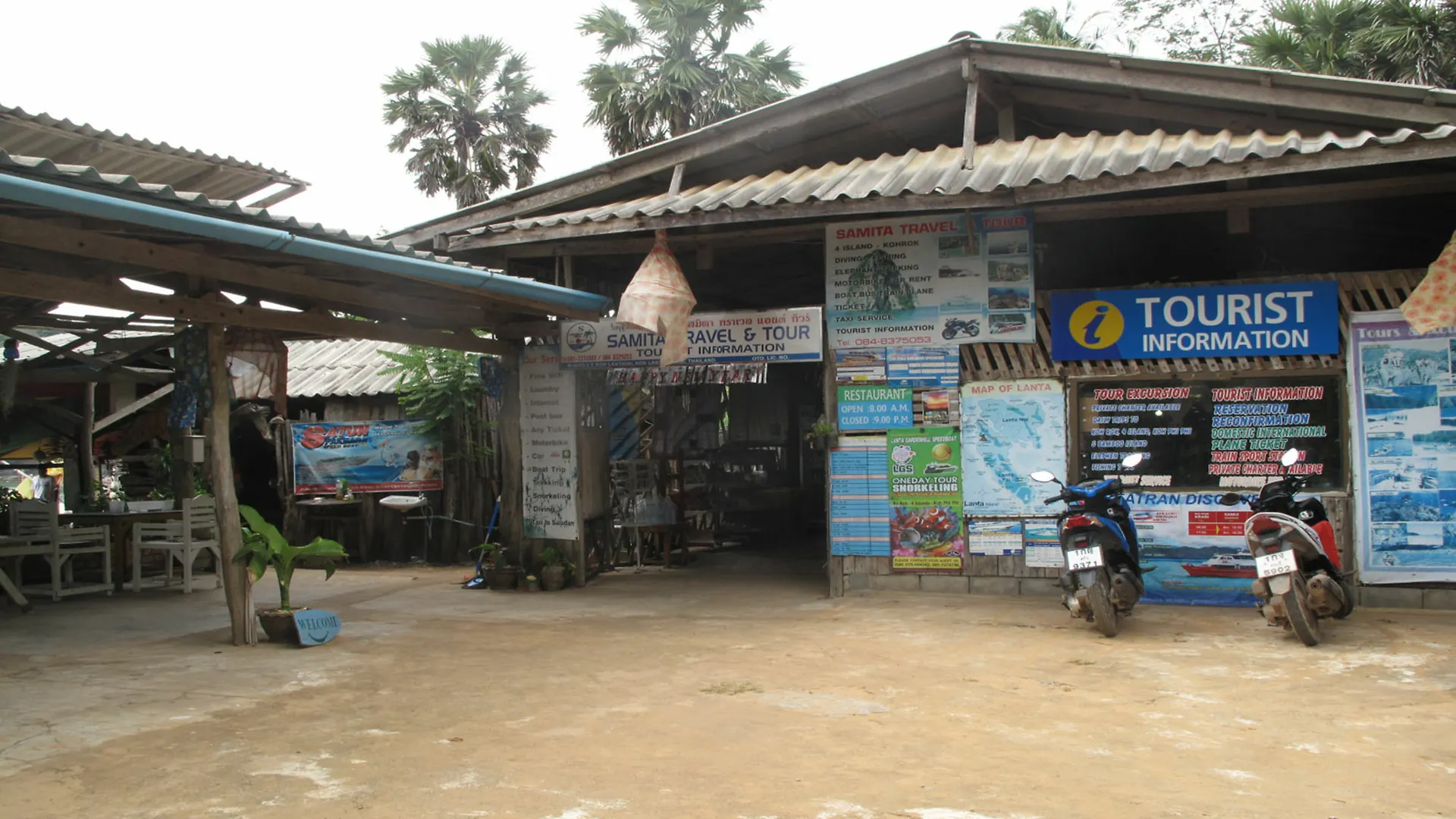 Klong Jark Bungalow Koh Lanta 0*,  Thailand